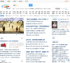 中国水泥网缩略图