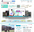 世纪e校通缩略图