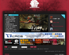 原画人CG艺术家联盟缩略图