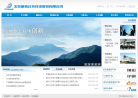 康拓红外缩略图