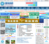 中国冷链物流网缩略图