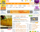 赤城门户网缩略图