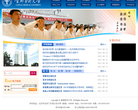 首都医科大学缩略图