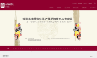 中央音乐学院缩略图