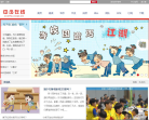 中少在线缩略图