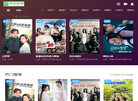 长春市世纪职业培训学校缩略图