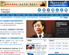 中国资本证券网缩略图