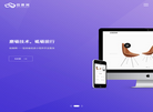 上海市银星律师事务所缩略图