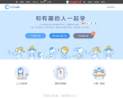 CC课堂缩略图