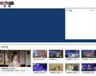 CCTV11戏曲频道缩略图