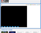 cctv新闻频道缩略图