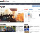 CCTV7-农业军事频道官网缩略图