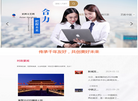 亚洲文艺网缩略图