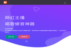 广州资云科技缩略图
