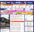 第四城社区缩略图