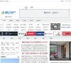 大成网房产频道缩略图