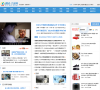腾讯大成网缩略图
