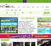 推推99成都房产网缩略图