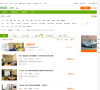 58安居客成都租房网缩略图