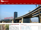 成都艺术职业学院缩略图