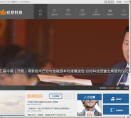 必控科技缩略图