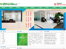 成都龙之杰医疗设备缩略图