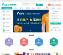 顶呱呱集团官网缩略图