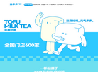 成都贷缩略图
