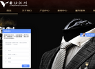 成都海创缩略图