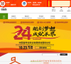华樱教育缩略图