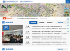 成都市勘察测绘研究院网站缩略图