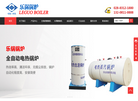 金牛区蜀伶锅炉经营部缩略图