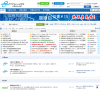 CDlinux论坛缩略图