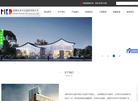 成都市美可达建材缩略图