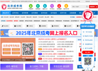 成都华联保险缩略图