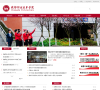 成都职业技术学院缩略图