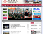 四川工商学院缩略图