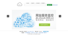 奇云测缩略图