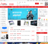 中国电子商务网缩略图