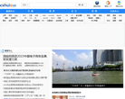 中国测绘网缩略图