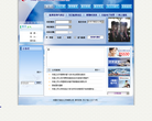 中国东方航空江苏有限公司缩略图