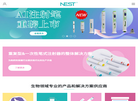 无锡耐思生命科技缩略图