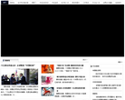 中国经济网络电视缩略图