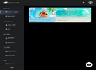 Cephalon Cloud 端脑云缩略图