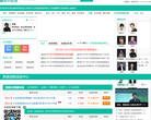 新东方在线英语四级频道缩略图
