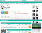 新东方在线英语六级频道缩略图