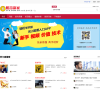 财富赢家网缩略图