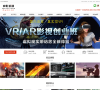 中影培训基地缩略图