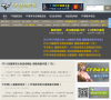 cf活动专区缩略图