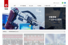 华夏幸福缩略图